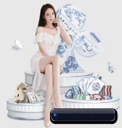 必威体育网址 APP 界面